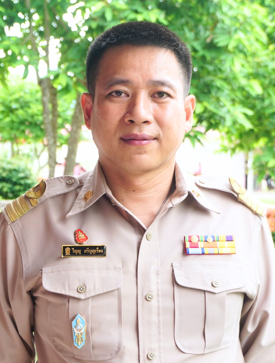 ผู้บริหาร