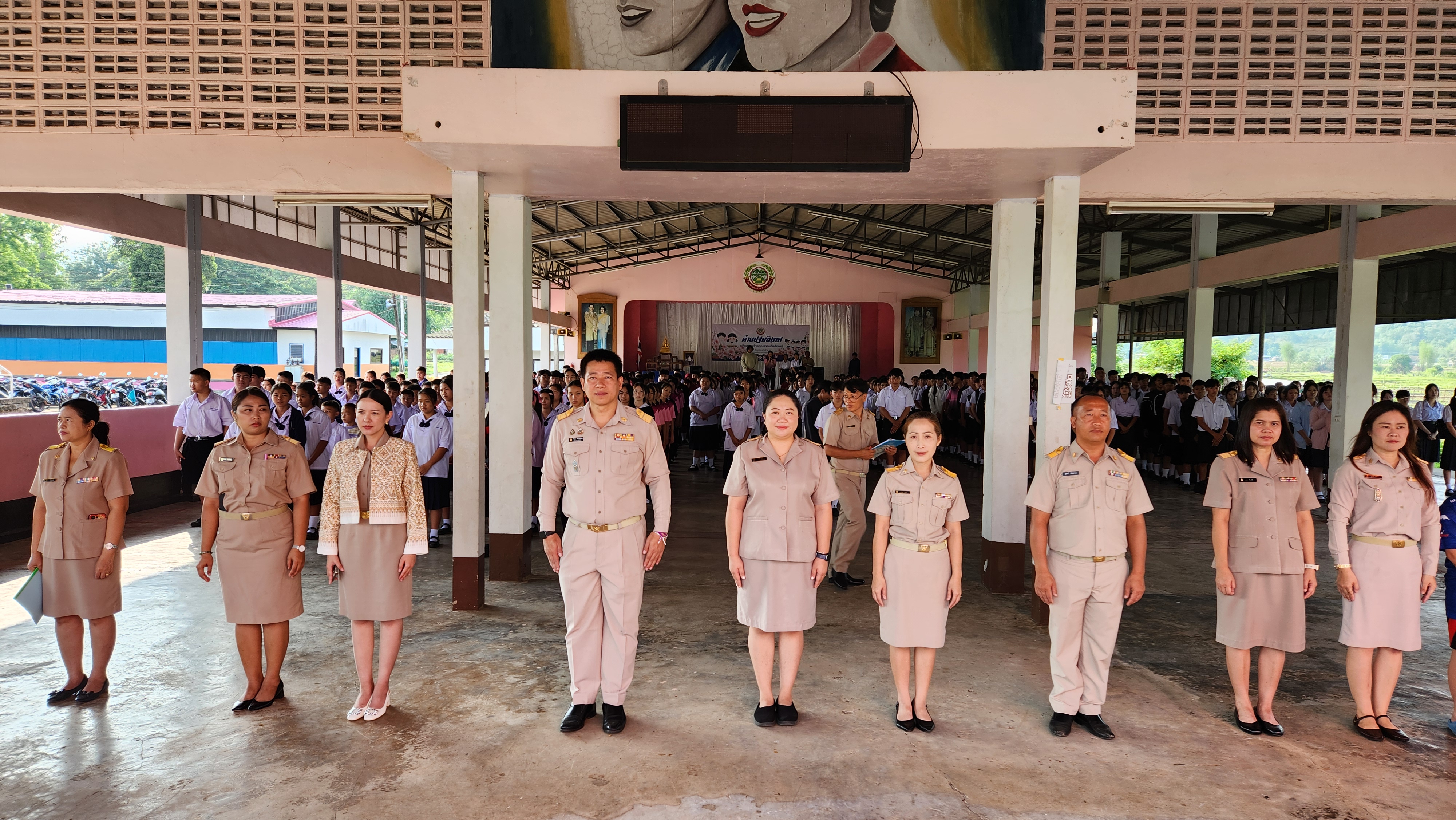 เปิดภาคเรียนที่ 1/2569