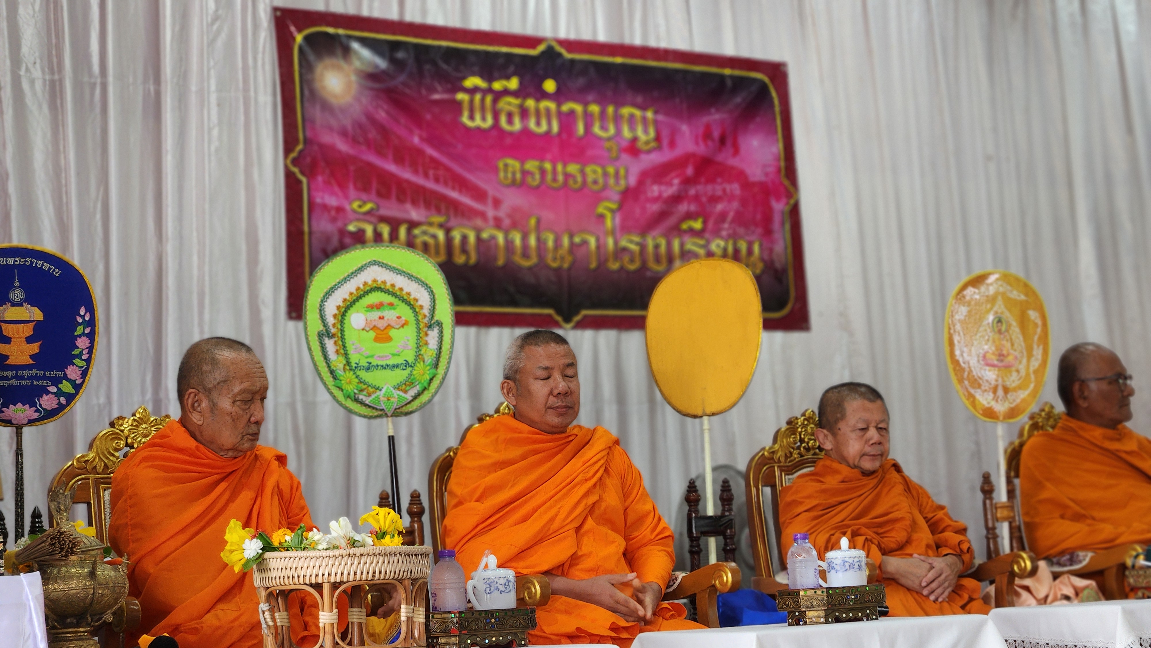 พิธีทำบุญครบรอบวันสถาปนาโรงเรียนทุ่งช้าง 63 ปี
