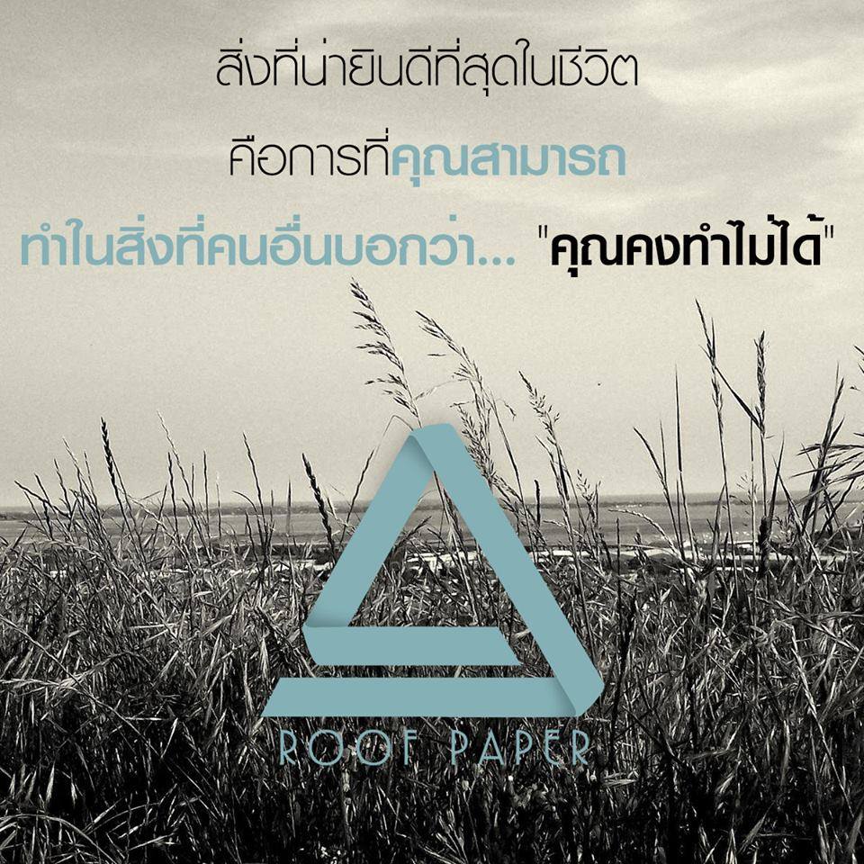 ข่าวสาร